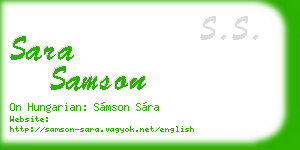 sara samson business card